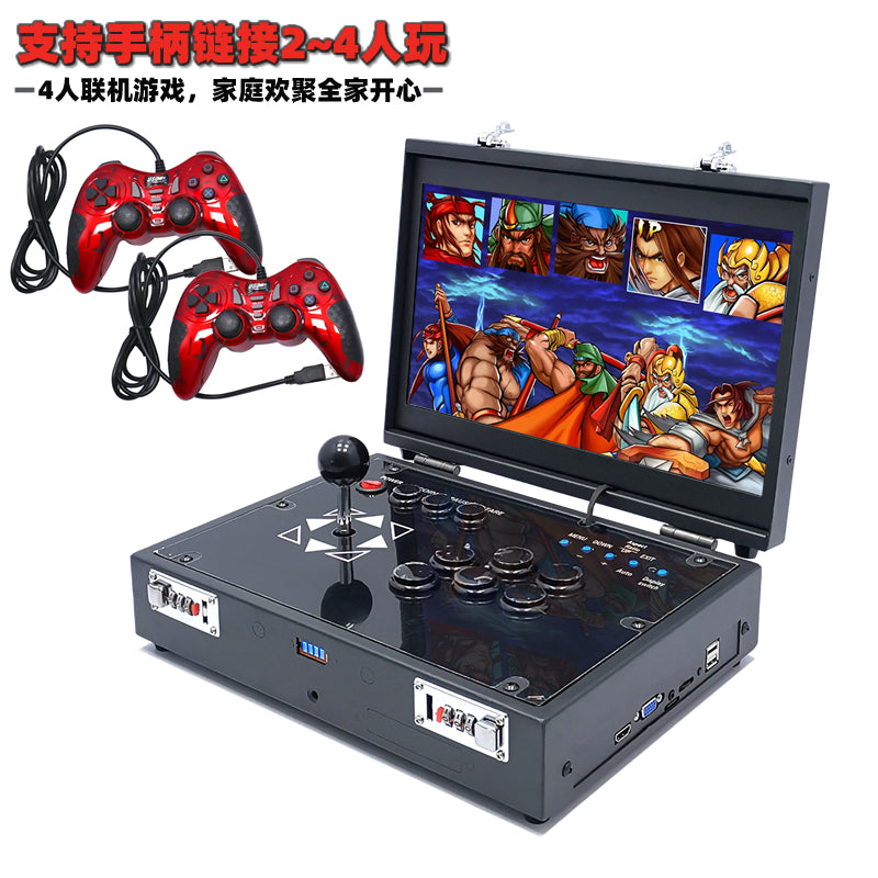 14-inch 1-Player Arcade Console Full View – Lightweight 6kg | Hiclawcrane