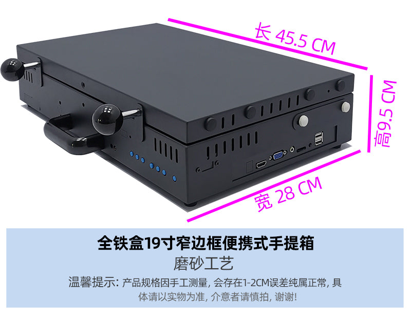 Consola de juegos arcade portátil con pantalla de 19 pulgadas Pandora Forest Box, 1 jugador, plug and play