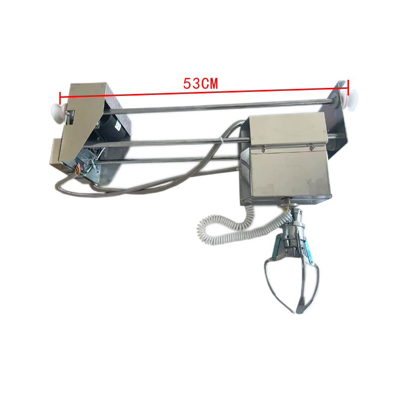 53cm Stainless Steel Gantry for DIY Claw Crane Machine Kit | Hiclawcrane