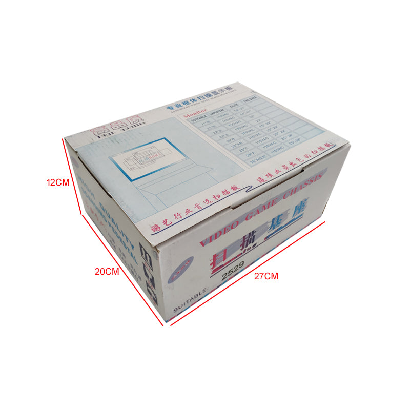Arcade CRT monitor chassis packaging box showing dimensions 27 x 20 x 12cm – Video Game Chassis 2529