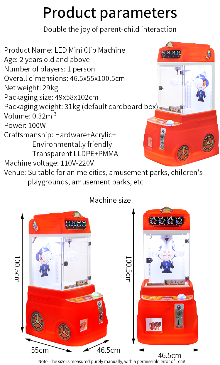 Coin Operated Lucky Wheel Clip Prize Game Machine Clamp Gift Game Machine